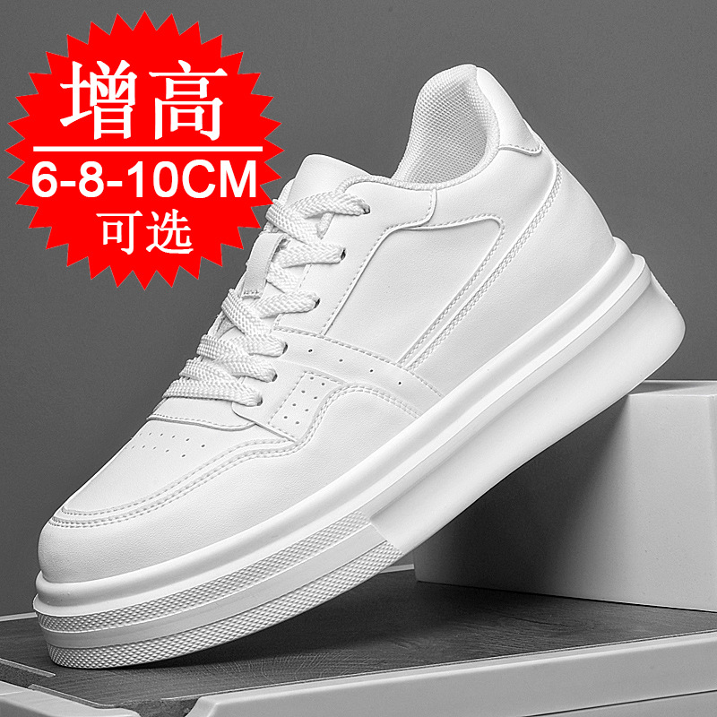 Men'S Shoes With Height Increase - Zapatos de hombre invisibles para aumentar