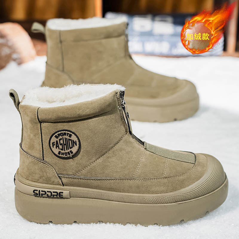 Men'S Shoes With Height Increase - Zapatos para hombre, zapatos acolchados de
