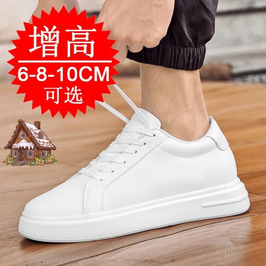 Men'S Shoes With Height Increase - Zapatos con alzas de cuero PU