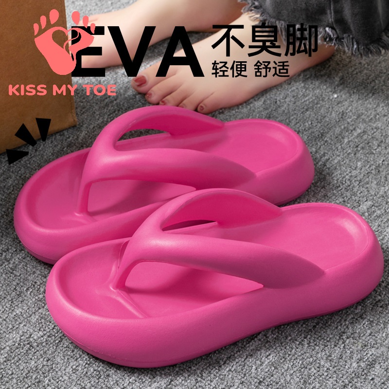 Men Shoes Style - Nuevas Pantuflas Suaves para Mujer y