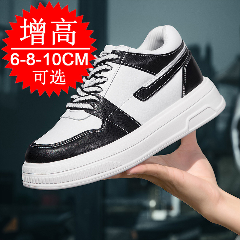 Men'S Shoes With Height Increase - 2025 zapatos con elevador para hombre,