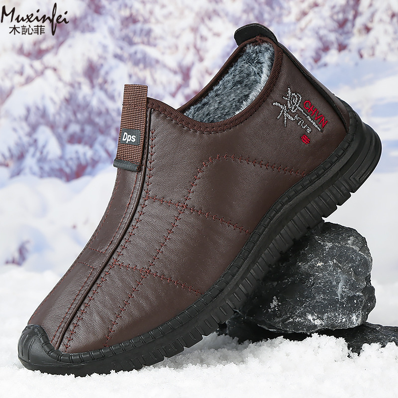 Men Shoes Marks - Zapatos de algodón de invierno para