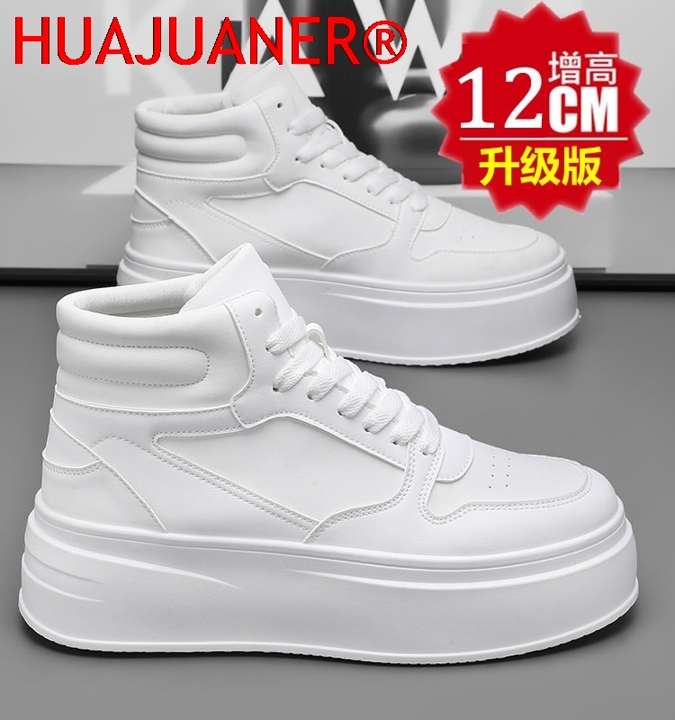 Men'S Shoes With Height Increase - Zapatos deportivos casuales de cuero para