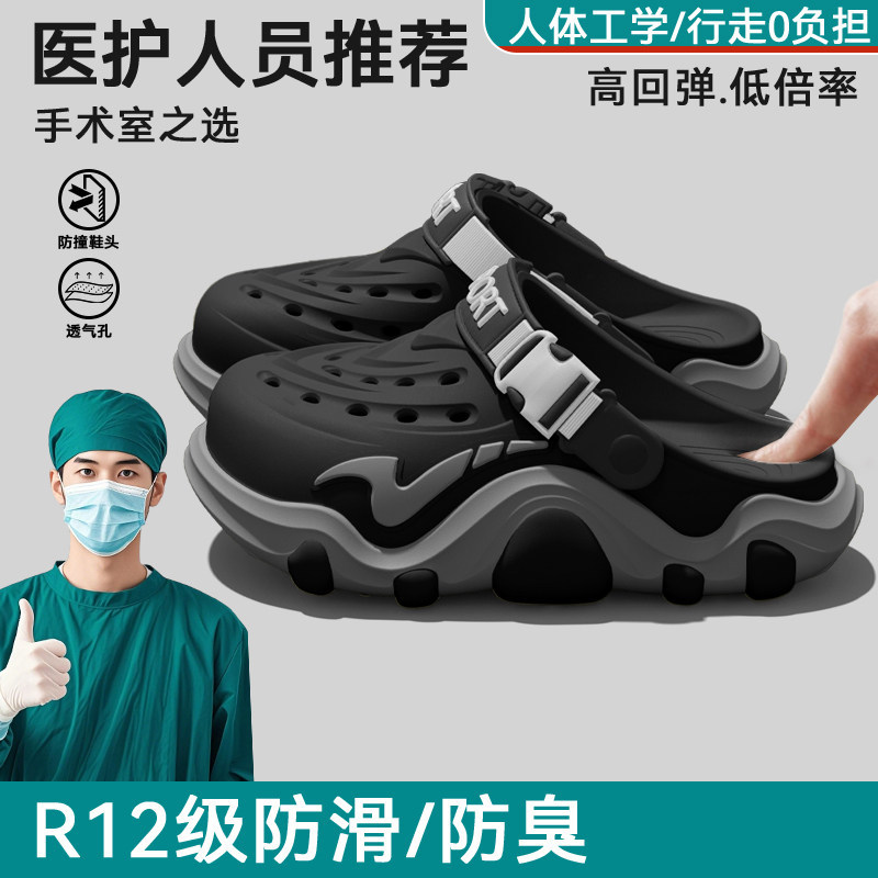 Men'S Shoes Drivers - Zapatillas de verano para hombre, antideslizantes,