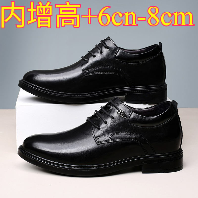 Men'S Shoes With Height Increase - Zapatos Casuales de Cuero con Alza