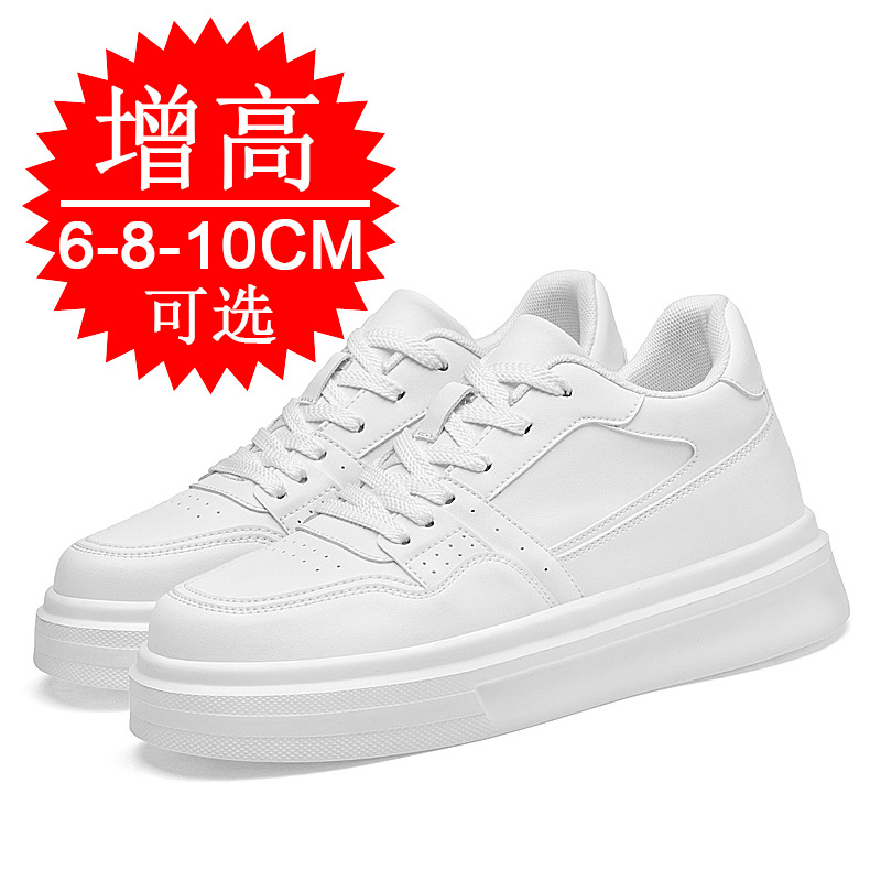 Zapatos de hombre invisibles p - Men'S Shoes With Height Increase reseña y precio