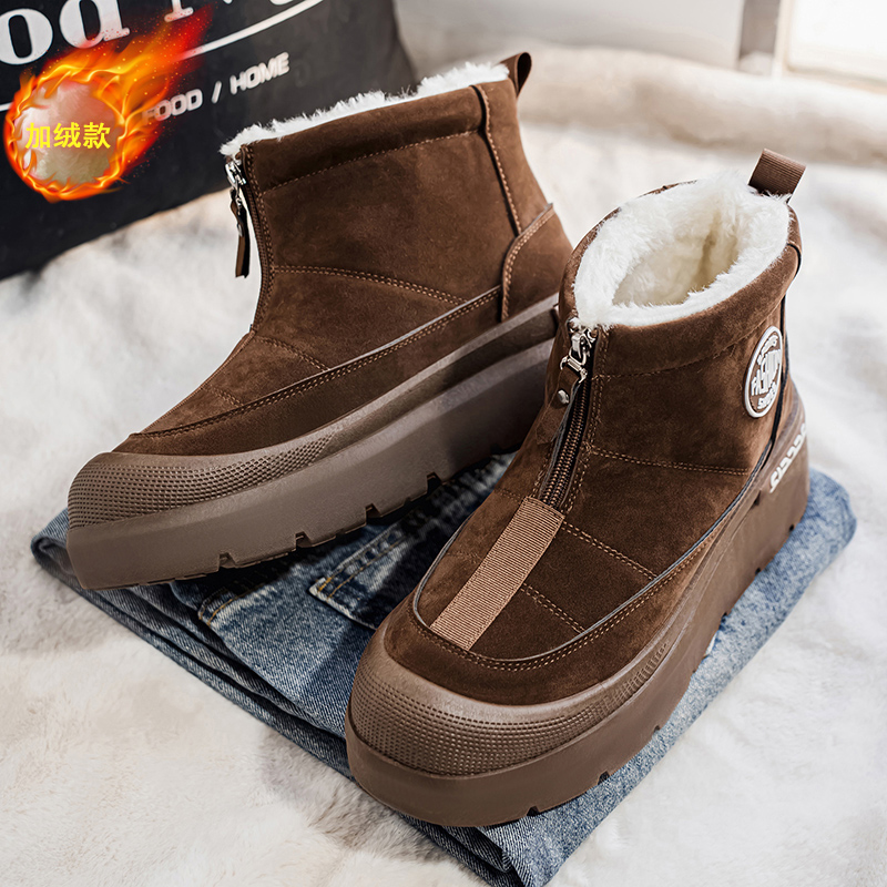 Zapatos para hombre, zapatos a - Men'S Shoes With Height Increase reseña y precio