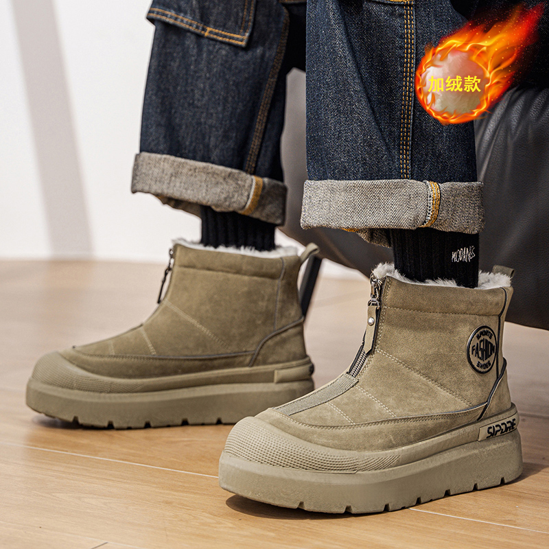 Zapatos para hombre, zapatos a - Men'S Shoes With Height Increase reseña y precio