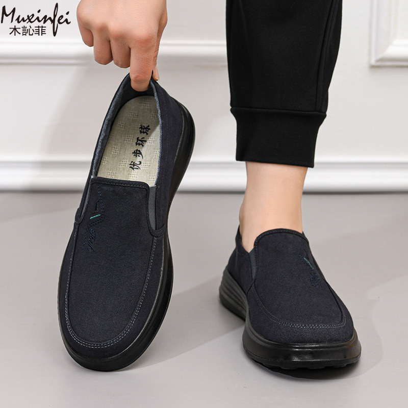 Zapatos de Lona Nuevos de Prim - Loafer Slip On Men reseña y precio
