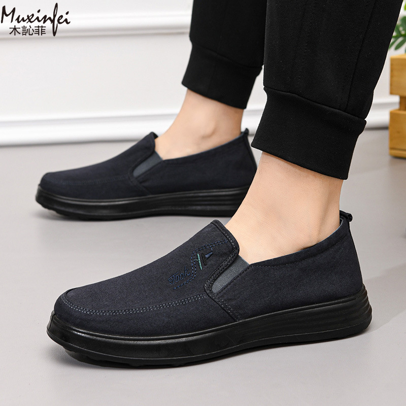 Zapatos de Lona Nuevos de Prim - Loafer Slip On Men reseña y precio