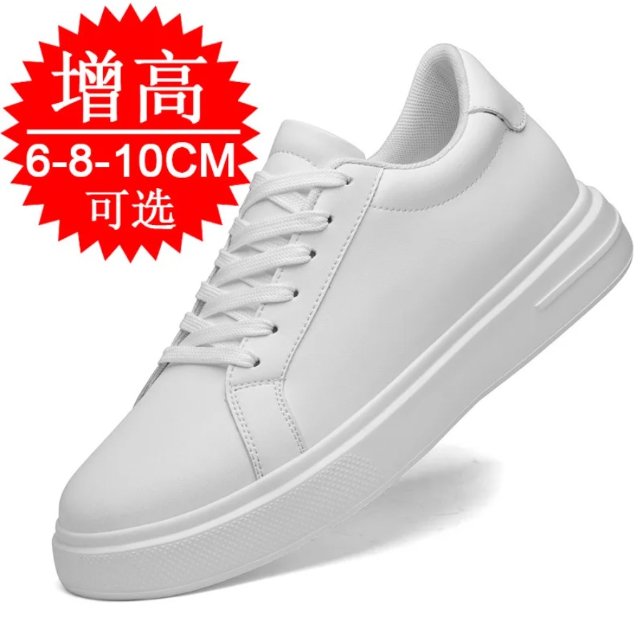 Zapatos con alzas de cuero PU  - Men'S Shoes With Height Increase reseña y precio