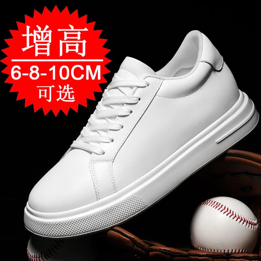 Zapatos con alzas de cuero PU  - Men'S Shoes With Height Increase reseña y precio