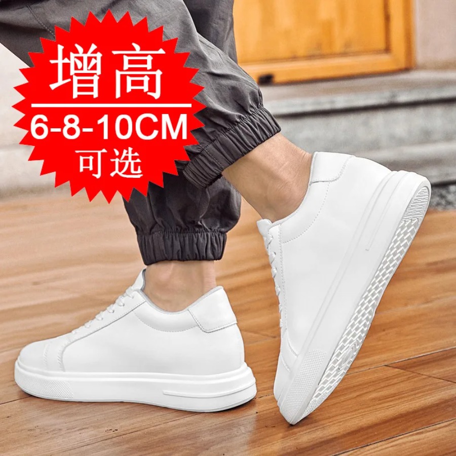 Zapatos con alzas de cuero PU  - Men'S Shoes With Height Increase reseña y precio
