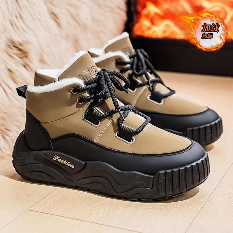Zapatos para hombre, zapatilla - Men'S Shoes With Height Increase reseña y precio