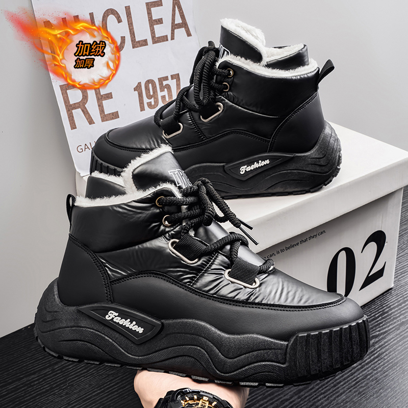 Zapatos para hombre, zapatilla - Men'S Shoes With Height Increase reseña y precio