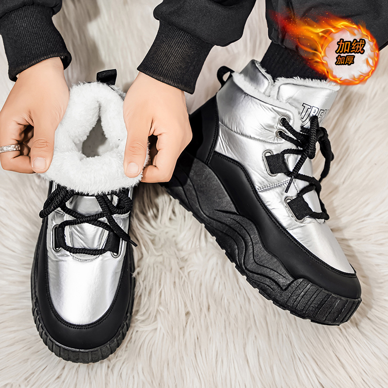 Zapatos para hombre, zapatilla - Men'S Shoes With Height Increase reseña y precio