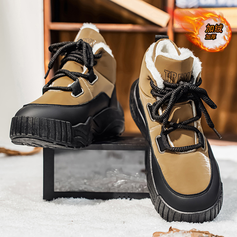 Zapatos para hombre, zapatilla - Men'S Shoes With Height Increase reseña y precio