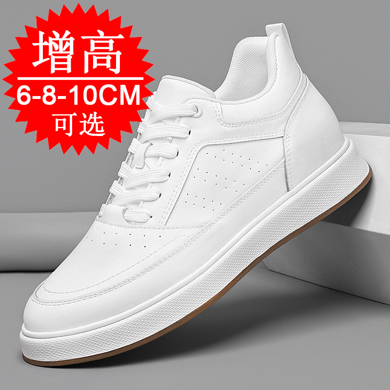 Zapatillas Elevadoras para Hom - Men'S Shoes With Height Increase reseña y precio
