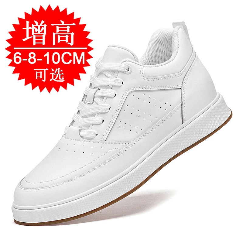 Zapatillas Elevadoras para Hom - Men'S Shoes With Height Increase reseña y precio
