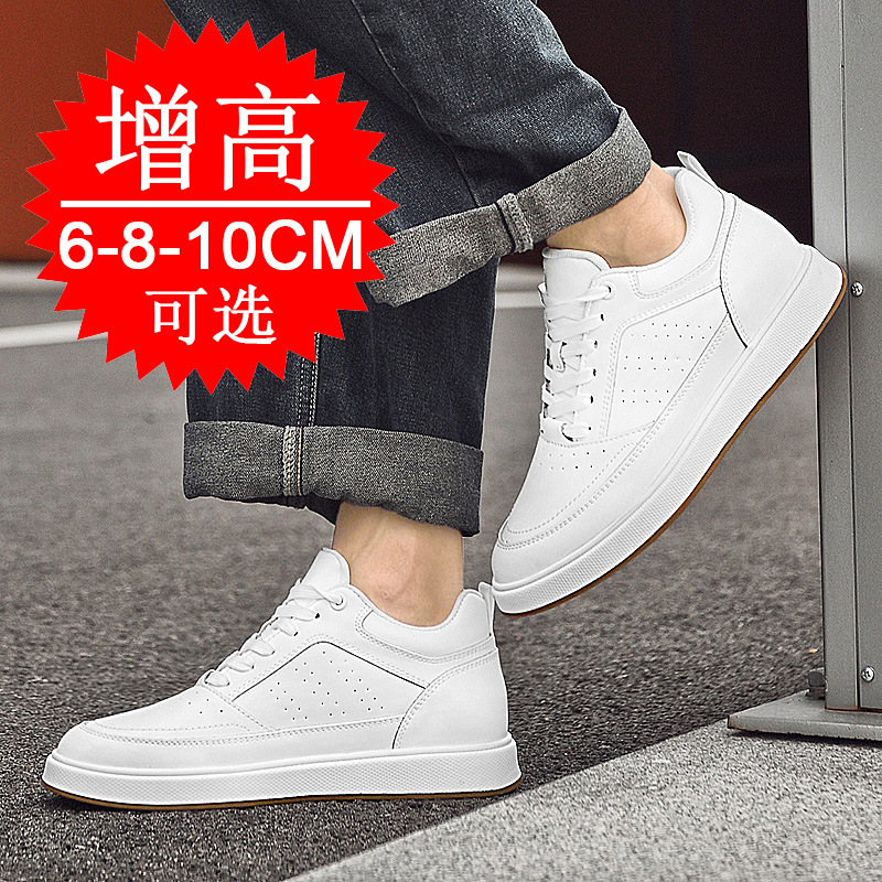Zapatillas Elevadoras para Hom - Men'S Shoes With Height Increase reseña y precio