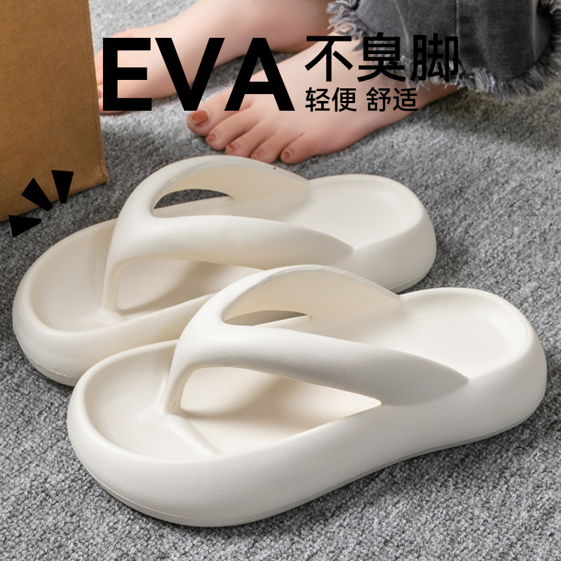Nuevas Pantuflas Suaves para M - Men Shoes Style reseña y precio