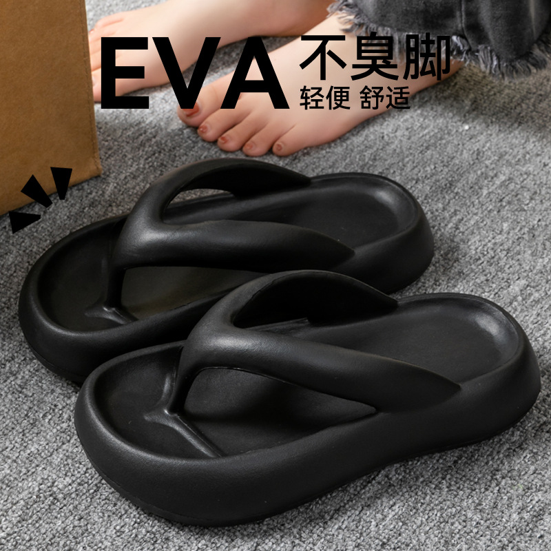 Nuevas Pantuflas Suaves para M - Men Shoes Style reseña y precio