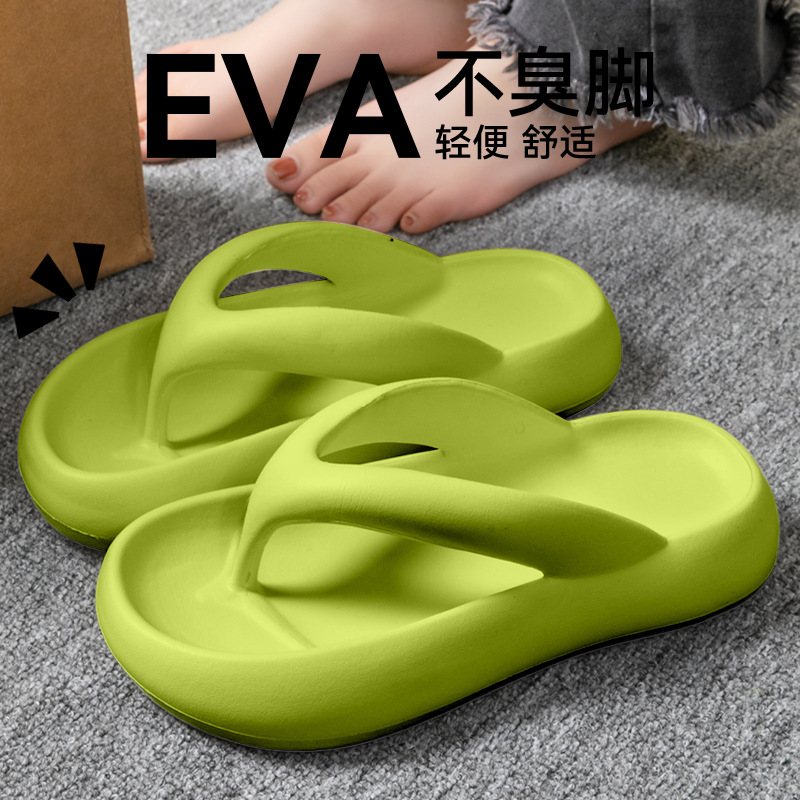 Nuevas Pantuflas Suaves para M - Men Shoes Style reseña y precio