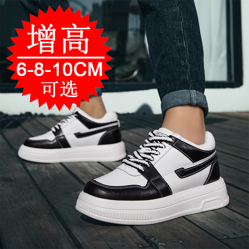 2025 zapatos con elevador para - Men'S Shoes With Height Increase reseña y precio