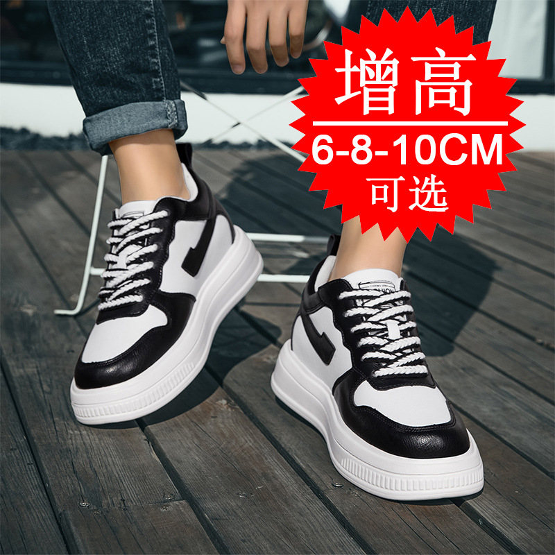 2025 zapatos con elevador para - Men'S Shoes With Height Increase reseña y precio