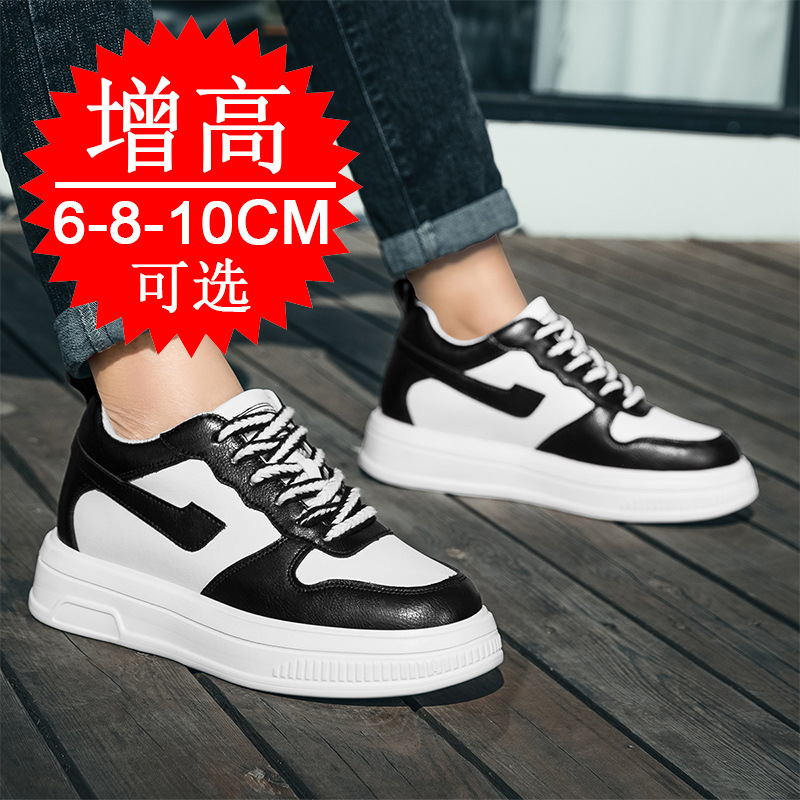 2025 zapatos con elevador para - Men'S Shoes With Height Increase reseña y precio