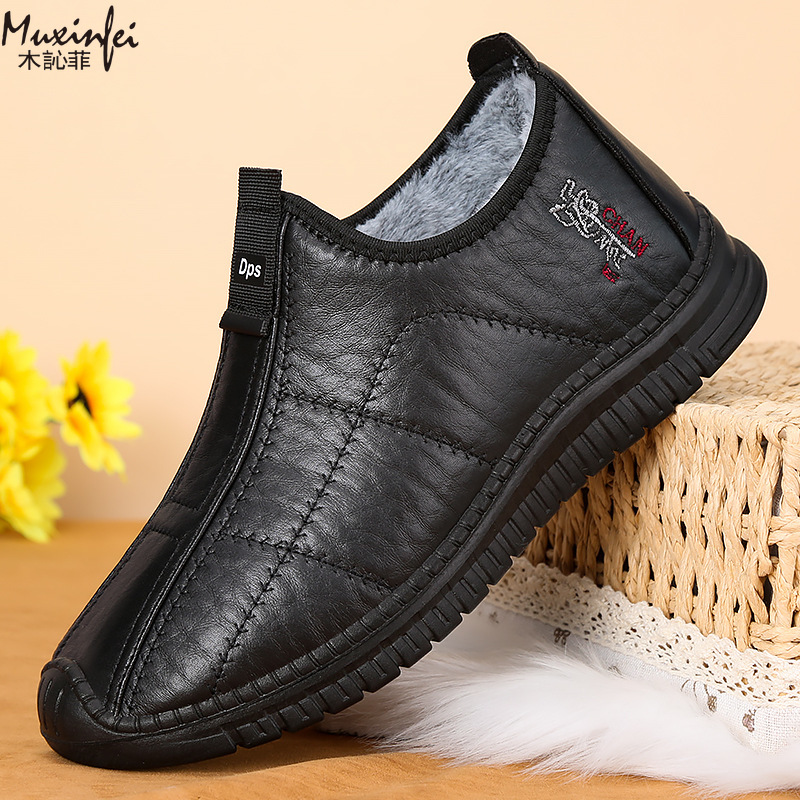 Zapatos de algodón de invierno - Men Shoes Marks reseña y precio