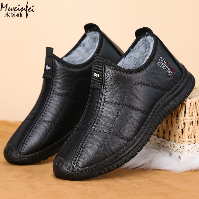 Zapatos de algodón de invierno - Men Shoes Marks reseña y precio