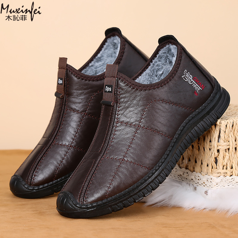 Zapatos de algodón de invierno - Men Shoes Marks reseña y precio