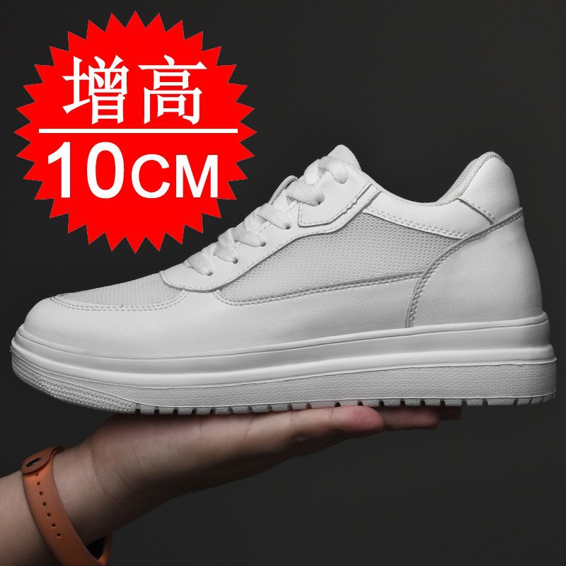 Nuevas Zapatillas Elevadoras q - Men'S Shoes With Height Increase reseña y precio