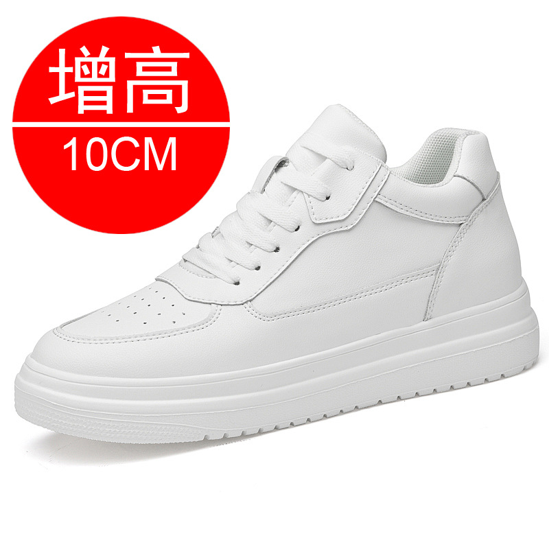 Nuevas Zapatillas Elevadoras q - Men'S Shoes With Height Increase reseña y precio