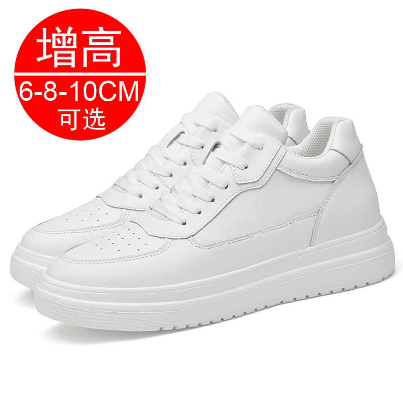Nuevas Zapatillas Elevadoras q - Men'S Shoes With Height Increase reseña y precio