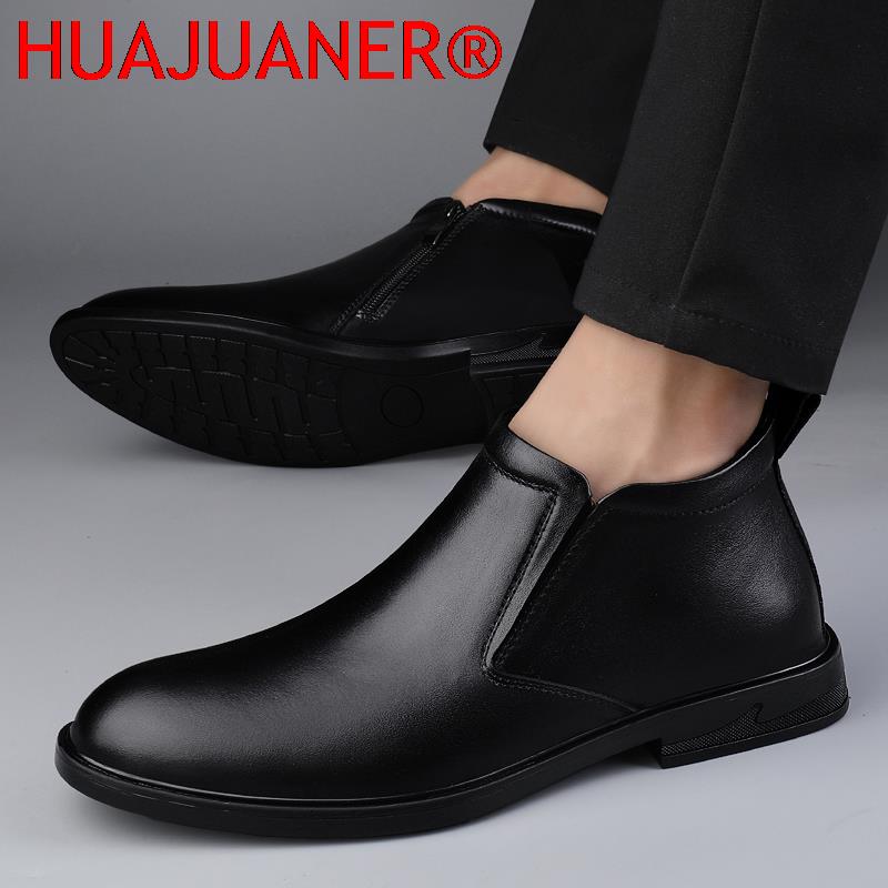 Botas Chelsea negras para homb - Men Shoes Branded reseña y precio