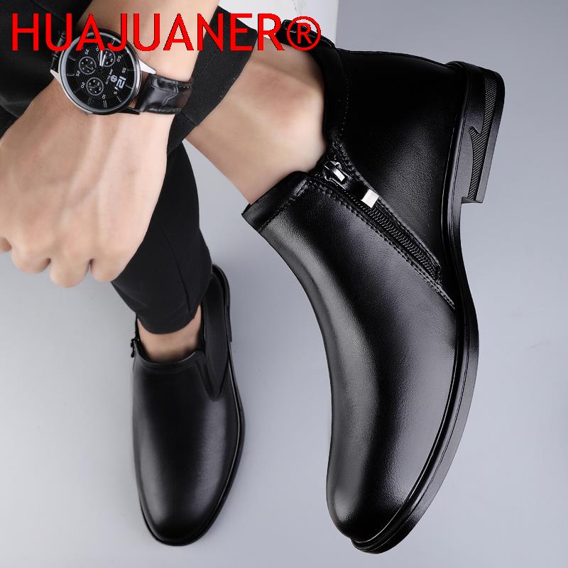 Botas Chelsea negras para homb - Men Shoes Branded reseña y precio