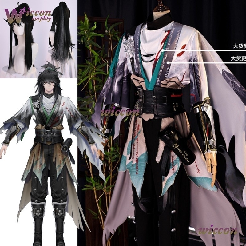 구Peluca de Cosplay juego Wuthe - Men Shoes Europe To Us reseña y precio