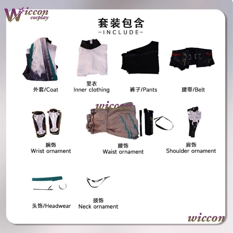 구Peluca de Cosplay juego Wuthe - Men Shoes Europe To Us reseña y precio
