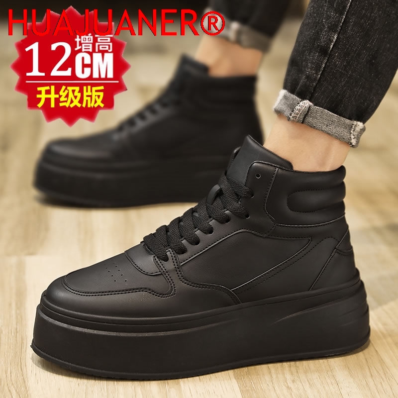 Zapatos deportivos casuales de - Men'S Shoes With Height Increase reseña y precio