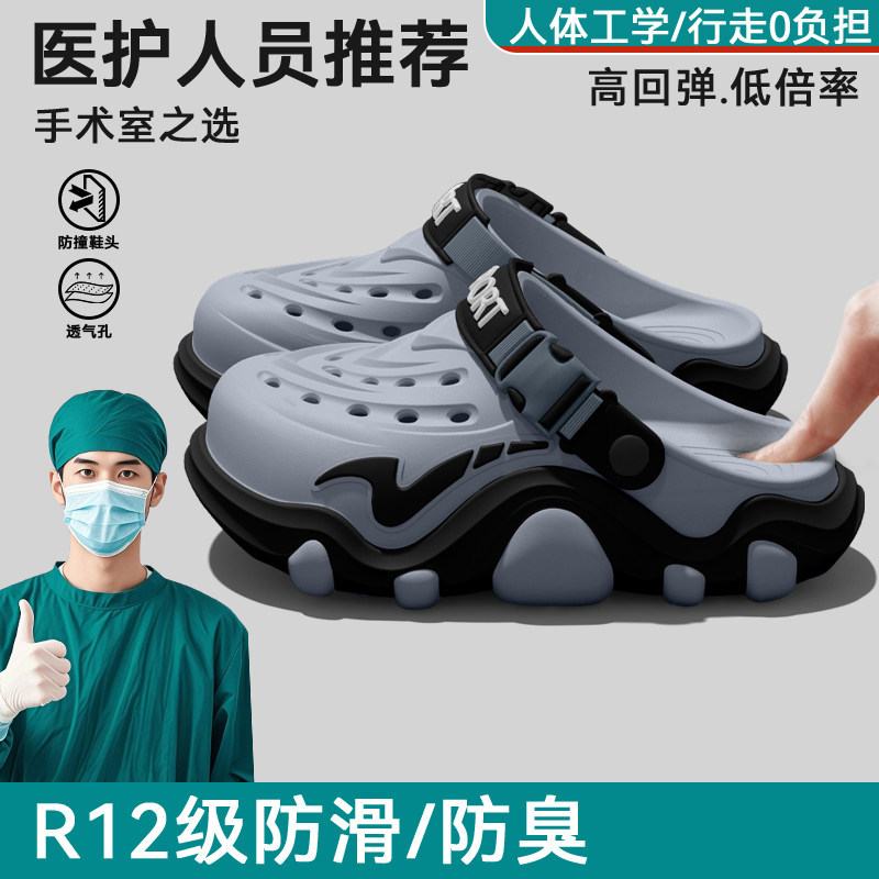 Zapatillas de verano para homb - Men'S Shoes Drivers reseña y precio
