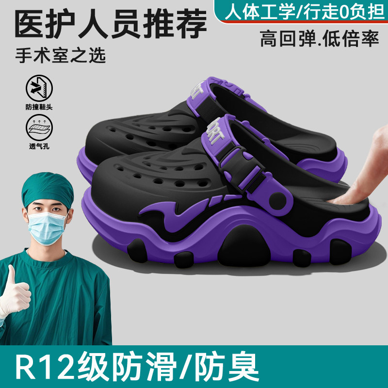 Zapatillas de verano para homb - Men'S Shoes Drivers reseña y precio