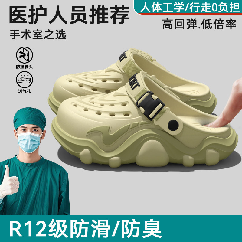 Zapatillas de verano para homb - Men'S Shoes Drivers reseña y precio