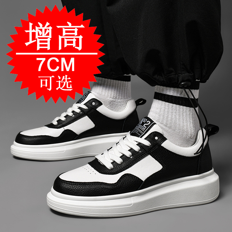 Zapatillas Elevadoras para Hom - Men'S Shoes With Height Increase reseña y precio