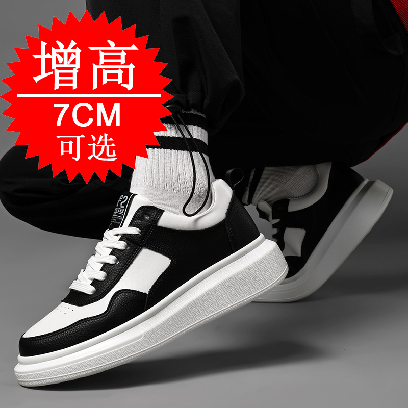 Zapatillas Elevadoras para Hom - Men'S Shoes With Height Increase reseña y precio